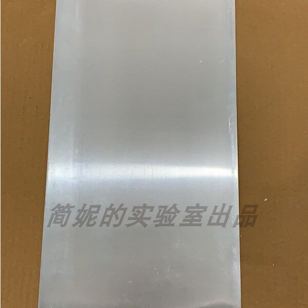 2026年实验室用高纯锌丝锌片怎么选?99.995%含量够不够用?