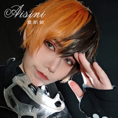 taobao agent Esney [Cocoa Pumpkin School] Brown Orange Two -Pinsea Cool A Ge Guo Wig Harajuku DK Universal Net Red Hair