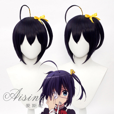 taobao agent 爱斯妮 The second disease in the wig must also fall in love/bird tour Liuhua COS wig