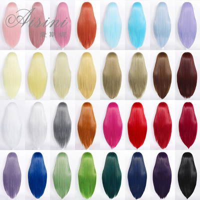 taobao agent 爱斯妮 Universal multi -color 80cm long straight hair costume daily cos wig female