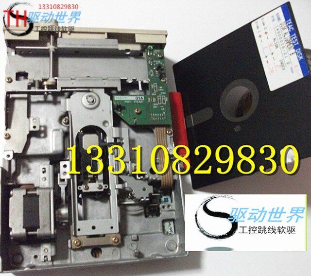 TEAC FD-55GFR5 25-inch 720K industrial control jumper floppy drive disk