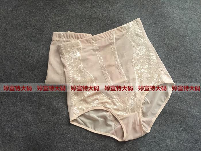 Body - Ref 652482 Image 17