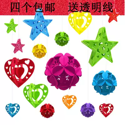Non-woven children's diy lantern handmade flower ball material package New Year kindergarten store window decoration decoration