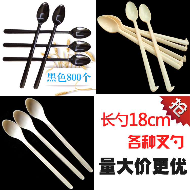 Lengthened thickened with opening knife disposable plastic long handle spoon burning fairy grass sand ice length ice spoon Spoon Milk Tea Stir Spoon