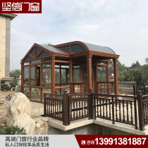 Private custom sun room terrace to build glass sun room steel structure engineering aluminum alloy sun room