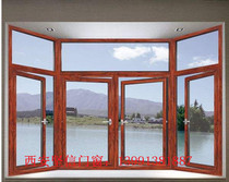 Xian broken bridge aluminum doors and windows sealed balcony soundproof window casement window open inside the sun room floor window professional customization