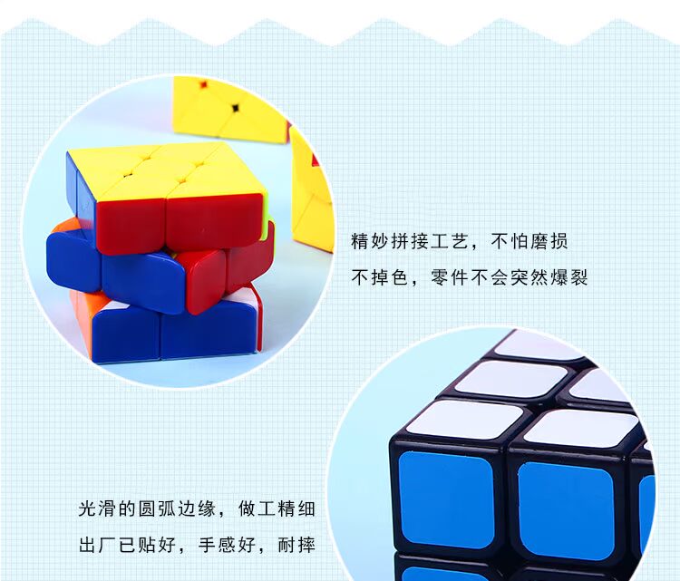 Đồ chơi trẻ em Rubiks Cube Người mới bắt đầu Người ngoài hành tinh Kim tự tháp Không thường xuyên Rubiks Cube Giải nén Trò chơi Trí tuệ Sinh viên bán đồ chơi trẻ em
