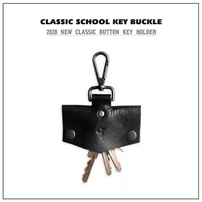 CiderJohn handmade leather retro keychain waist clasp creative car key ring men's key