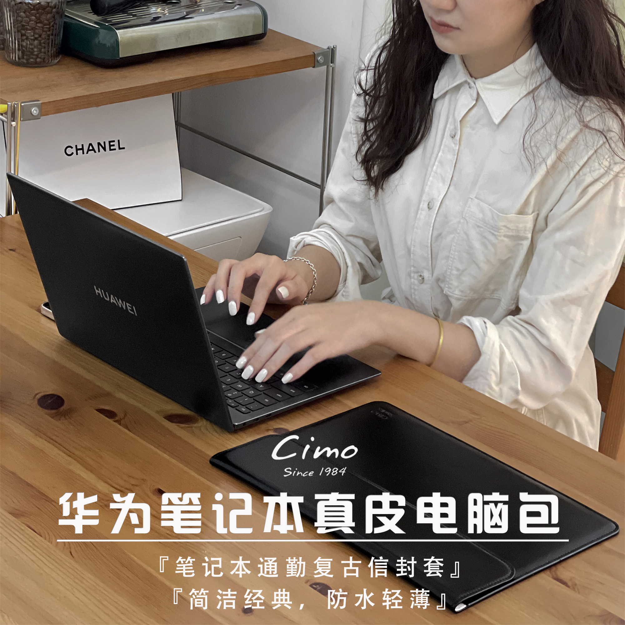 Suitable for Huawei computer MateBookXPro202214S Honor magicbook genuine leather liner foreskin