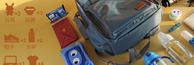 Năm xe tải nhỏ Túi đựng đồ nữ ba lô thời trang mẹ và trẻ em đa chức năng công suất lớn ra khỏi túi sinh viên mẹ - Túi / túi Baby túi đựng đồ mang theo