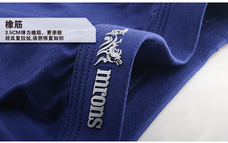 Marlon Shi Đồ lót nam cho nam Hộp quà tặng 3 Gói Quần short nam Boxer Quần lót màu 3132 set quà tặng đồ lót lịch sự