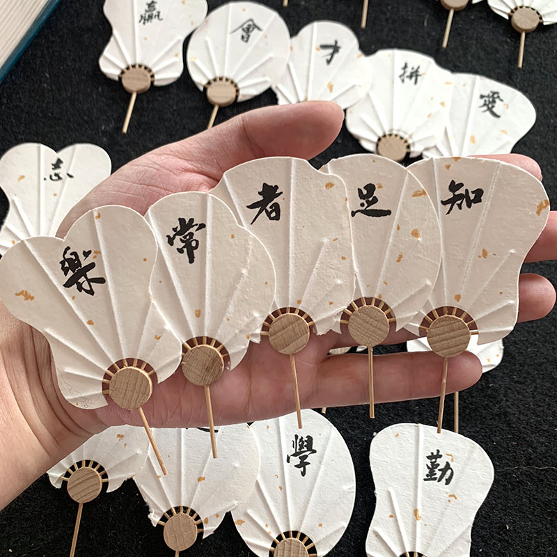 Business card bookmark blank fan pocket DIY double-sided rice paper fan calligraphy painting text play mini doll fan