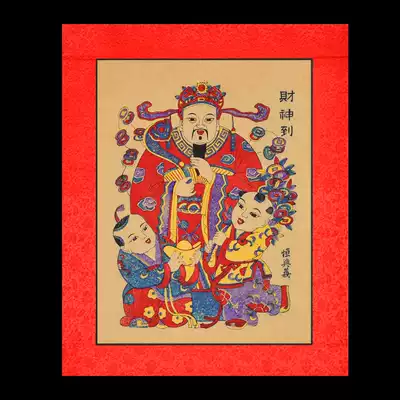 2021 Year of the ox God of wealth wooden board New Year painting retro nostalgic Chinese style door god door sticker New Year Spring Festival decoration supplies
