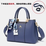 Портативная вместительная и большая сумка через плечо для матери, премиум класс, из натуральной кожи