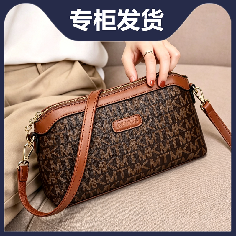 Middle-Aged and Elderly Women's Mom-Style Handbag, Single-Shoulder Crossbody Small Bag, Genuine Leather, Lightweight, Elegant Mobile Phone Bag for Middle-Aged Ladies