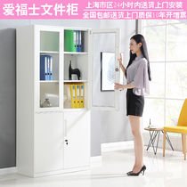 Disassembly and assembly Office file cabinet Tin cabinet Data cabinet File cabinet Bookcase Partition cabinet Locker Low cabinet with lock