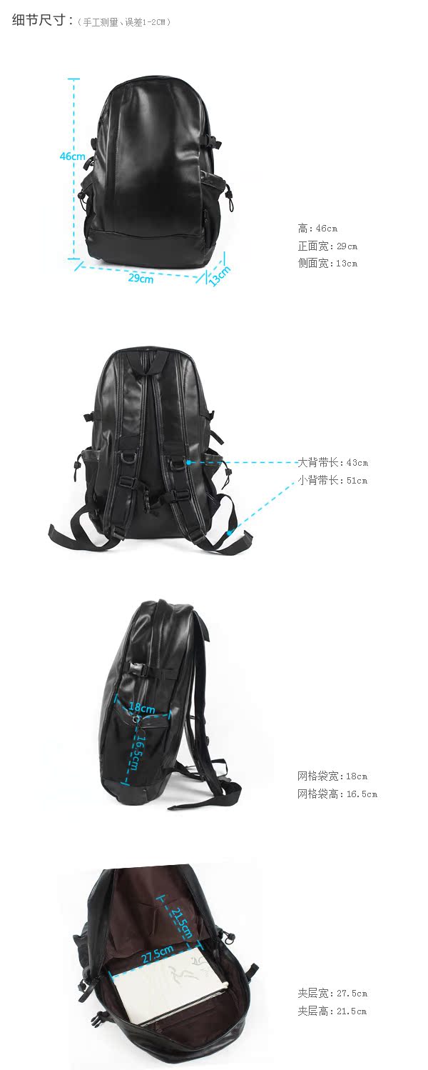 Sac homme - Ref 52361 Image 31