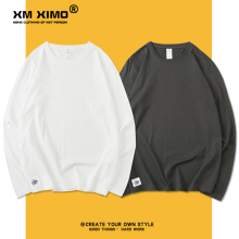 长袖t恤男士纯棉宽松薄款纯色卫衣