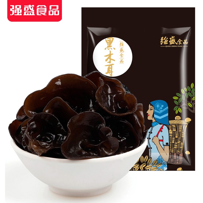 【强盛】东北特产秋木耳小碗耳250g