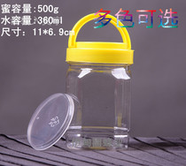 Honey bottle 1kg 2kg plastic bottle transparent food bottle thick chili sauce storage jar sealed can