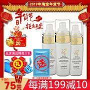 水循环 水 ML 35ML Cải thiện sản phẩm chăm sóc da ẩm mượt và trắng sáng bao bì mới