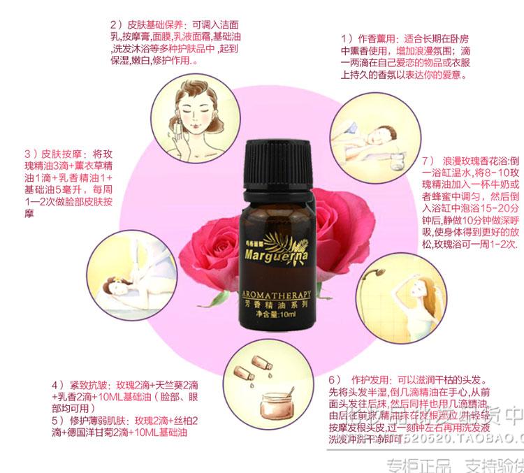 Chính hãng truy cập Margarina V077 tăng duy nhất tinh dầu 10 ml giữ ẩm tinh dầu mỹ phẩm hương liệu tinh dầu xe hơi