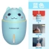 Máy tạo độ ẩm USB mini mèo dễ thương tại nhà phòng ngủ im lặng rung cùng một đoạn quạt cầm tay đèn bàn ba trong một - Máy giữ ẩm máy tạo độ ẩm xe hơi Máy giữ ẩm