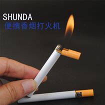 Smoke-type lighter windproof send boyfriend creative personality trendy cigarettes super cute and durable mini net red outdoor funny