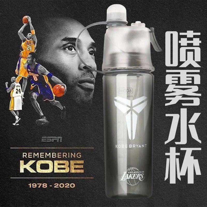 Spray water cup net red boys large-capacity sports fitness basketball star water cup plastic cooling cup Kobe women's cup