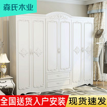 European-style wardrobe modern minimalist bedroom assembly solid wood wardrobe sub-household economy four-five six-door wardrobe