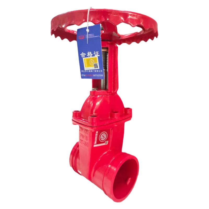 Groove open rod gate valve Fire clamp type valve groove elastic seat seal open rod gate valve fire gate valve DN100