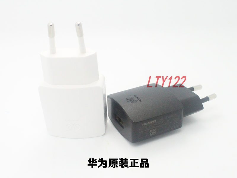 chargeur ACOPOS - Ref 1297045 Image 7