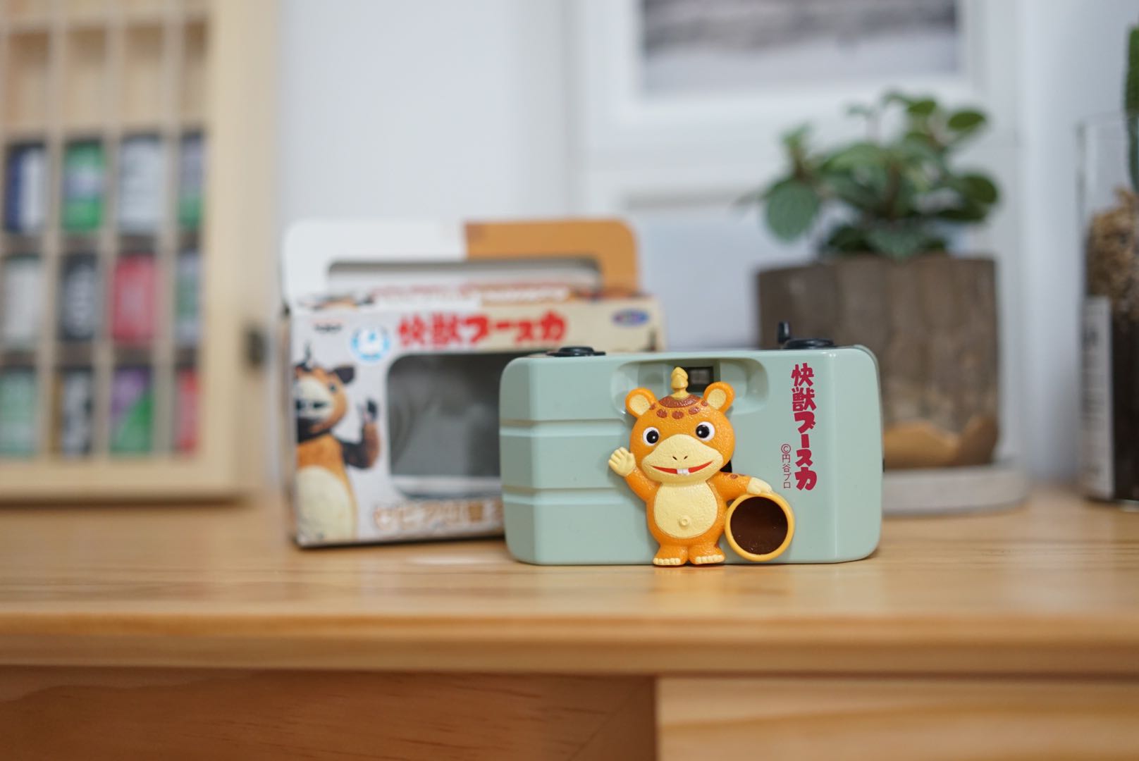 Cartoon Camera Set] New hand recommends Cornetto's kfc negatives camera negatives machine non-disposable