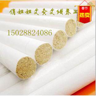Qi Ai Moxa sticks 10 sticks 25:1 moxa sticks for five years Chen Chun handmade moxa sticks Moxibustion sticks
