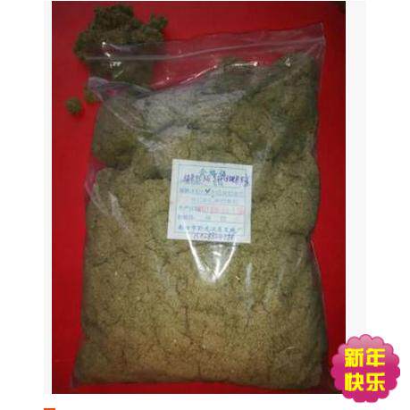 Chen Ai velvet 8:1 Three-year Chen 500g moxibustion velvet moxibustion velvet moxibustion wormwood bulk cushion velvet moxibustion wormwood