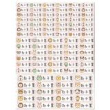 Детская водонепроницаемая самоклеющаяся именная наклейка для детского сада для школьников