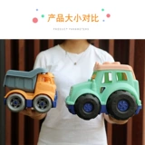 Большой бульдозер, мусорное ведро, прицеп, трактор, детская игрушечная машина, транспорт, комплект для мальчиков, пожарная машина