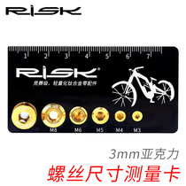 RISK acrylic screw measuring caliper titanium alloy metric Bolt screw specification M3 M4 M5 M6 M8