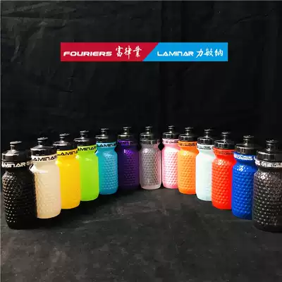 FOURIERS mountain road bike riding kettle WBC-BE005 ordinary mouth sports PP5 environmental protection material