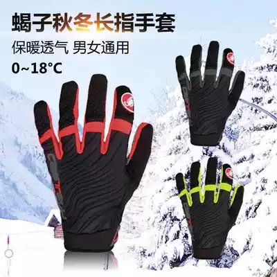 Italian Scorpion castelli cw6 0 mountain bike road bike riding long finger gloves warm and breathable