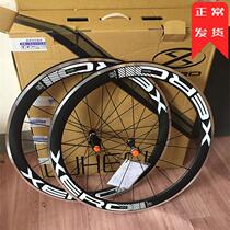 Taiwan's new Xero Xinyuan Hongfeng Soul AC50 Road Vehicle Racing Carbon Fiber 700C Racing Wheels Group Aluminum Edge