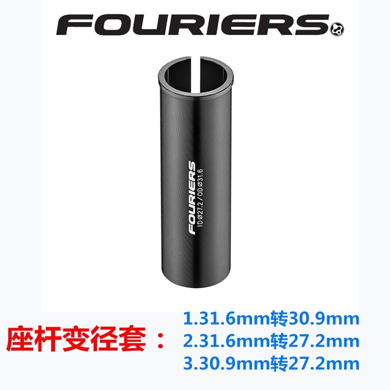 Fouriers Seatpost Reducer Sleeve Mountain Bike Seatpost Seatpost Conversion Sleeve 31 6 30 9 27 2mm