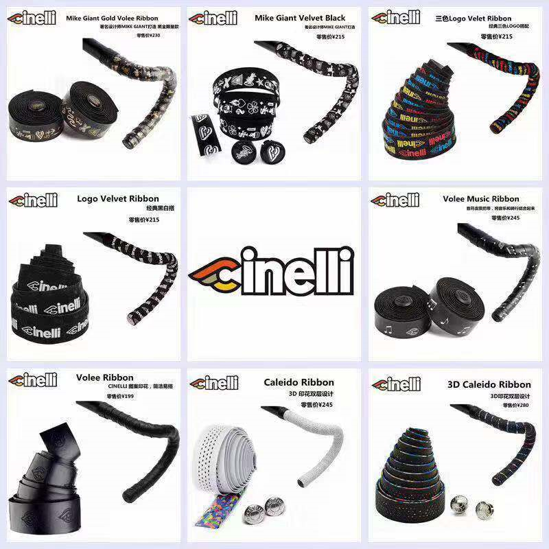Italian Cinelli pumping power retro wind handle with bicycle road bike dead fly handlebar strap strap