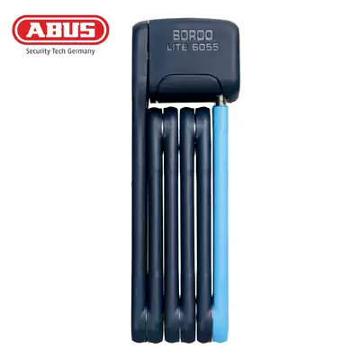 Germany imported ABUS bicycle folding lock lock Road car anti-theft lock Portable folding lock Mobile star