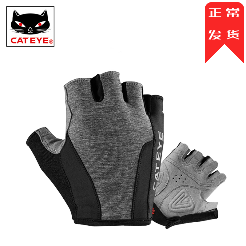CATEYE cat's eye mountain road bike short-fingered gloves half-finger shock-absorbing non-slip gloves breathable perspiration