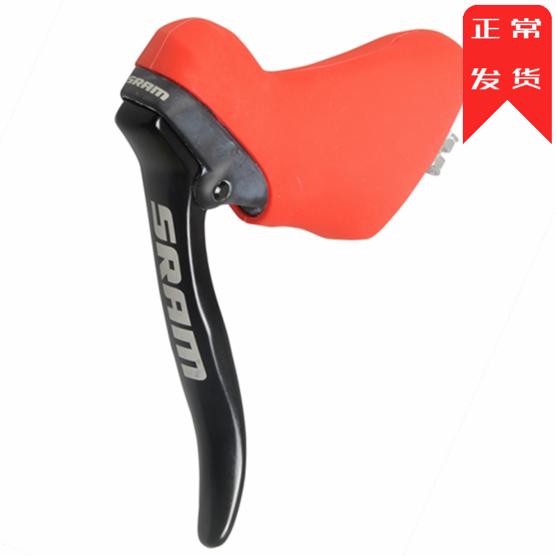 Applicable to SRAM manual protective sleeve 20-speed shifting kit Apex-Rival-Force-RED road speed joint