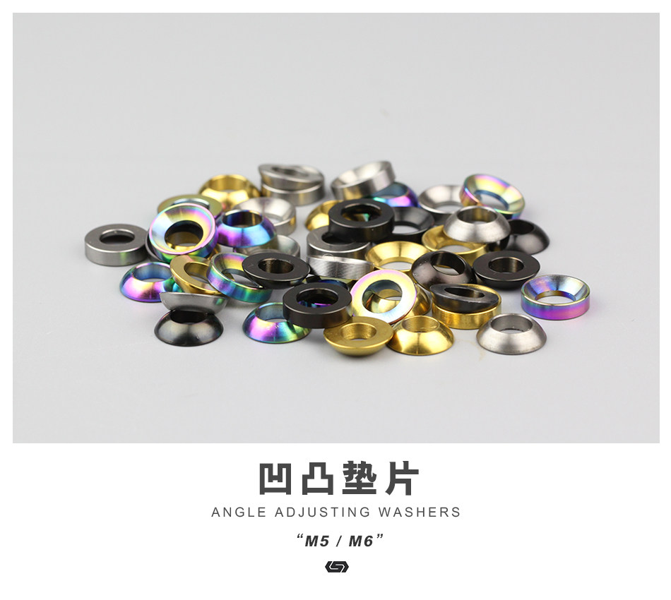 Stan. Titanium alloy mountain road bicycle M6 concave-convex gasket disc brake screw clamp S-PARTS