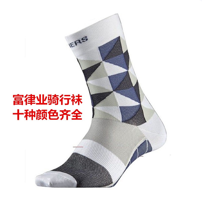 Fouriers IMI road bike riding socks mountain bike breathable outdoor sports men's and women's accessories