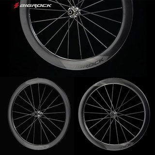 Bigrock disc brake wheelset fat boy 35/55