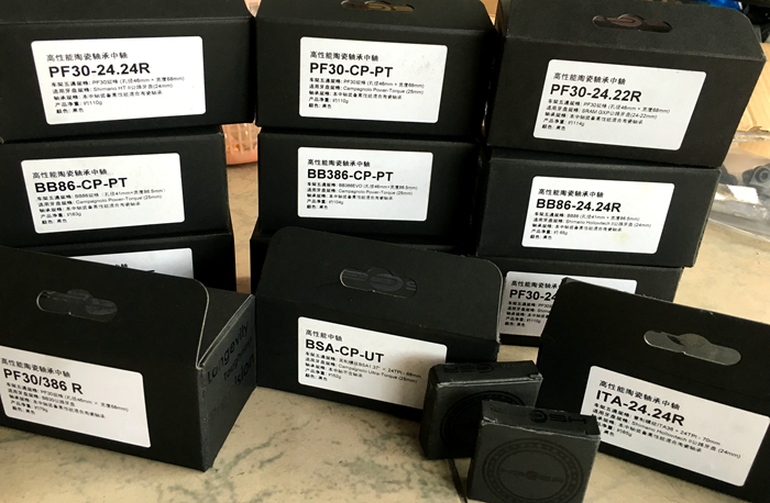 HSCER PF30 BB86 30 386 Press-in road bike Ceramic bearings Mountain BBright CP Central shaft